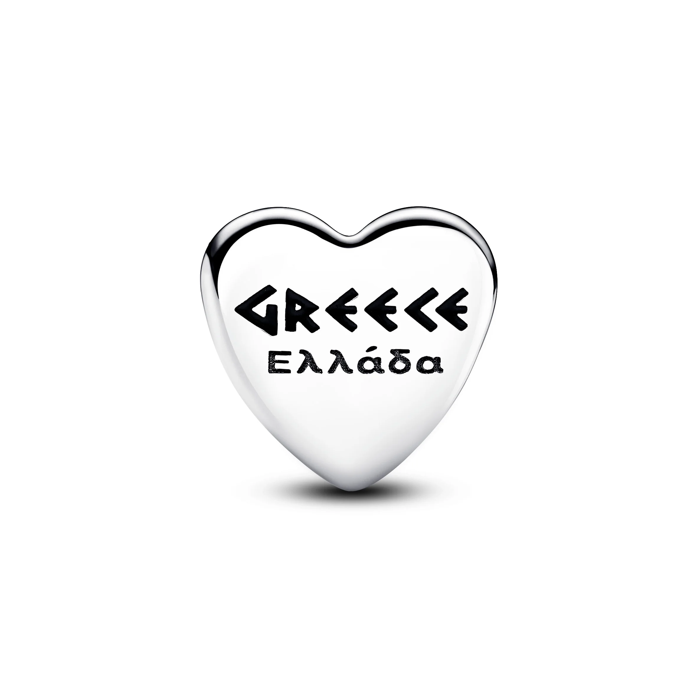 Greek Flag Heart Charm - Image 2